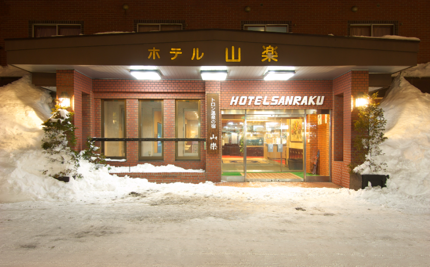 IMG_202507021614366.png